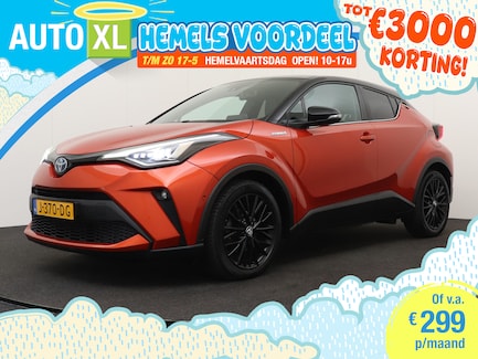 Toyota C-HR / C-HR+ 0