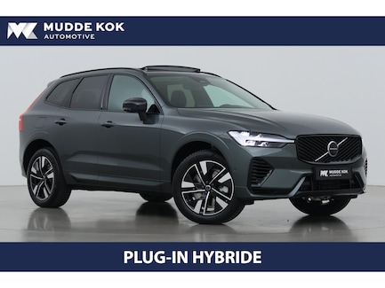 Volvo XC60 0