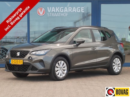 SEAT Arona 0
