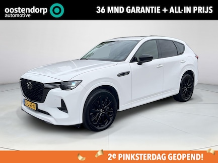 Mazda CX-60 0