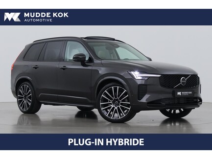 Volvo XC90 0
