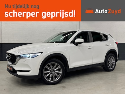 Mazda CX-5 0