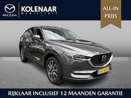 Mazda CX-5 0