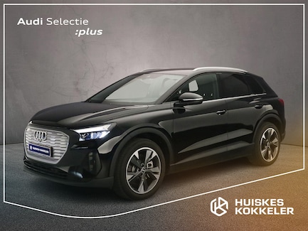 Audi Q4 e-tron 0