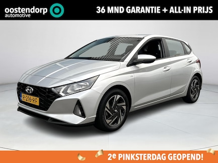 Hyundai i20 0