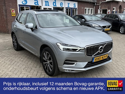 Volvo XC60 0