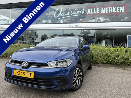 Volkswagen Polo 0