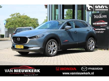 Mazda CX-30 0