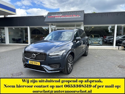 Volvo XC90 0