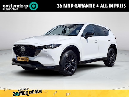 Mazda CX-5 0