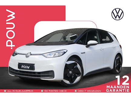 Volkswagen ID.3 0