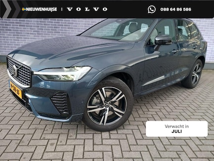 Volvo XC60 0