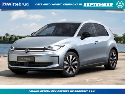 Volkswagen ID.Polo 0