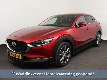 Mazda CX-30 0