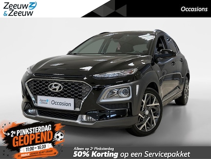 Hyundai Kona 0