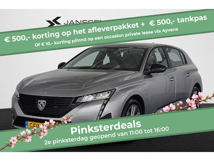 Peugeot 308 0
