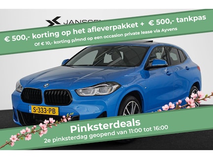 BMW X2 0