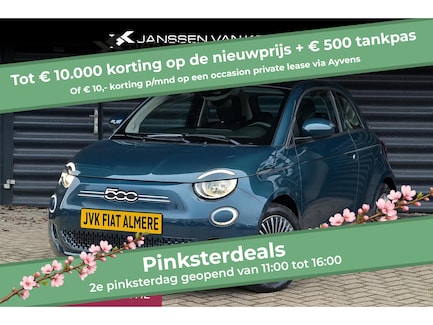 Fiat 500 0