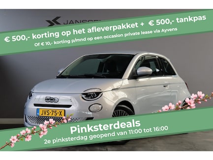 Fiat 500 0
