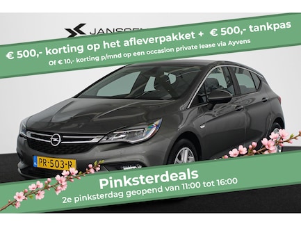 Opel Astra 0