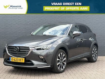Mazda CX-3 0