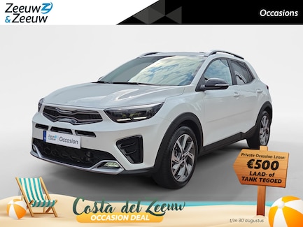 Kia Stonic 0