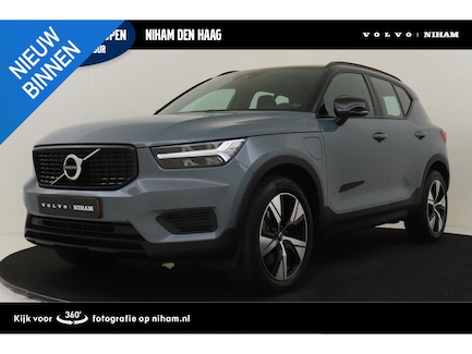 Volvo XC40 0