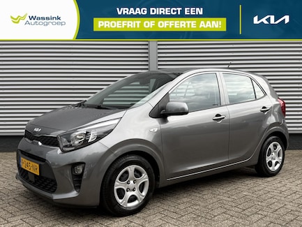 Kia Picanto 0