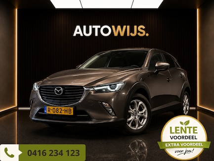 Mazda CX-3 0