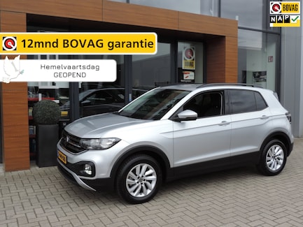 Volkswagen T-Cross 0