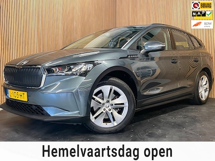 Skoda Enyaq 0