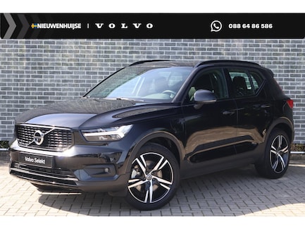 Volvo XC40 0