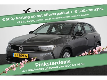 Opel Astra 0