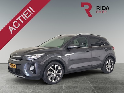 Kia Stonic 0
