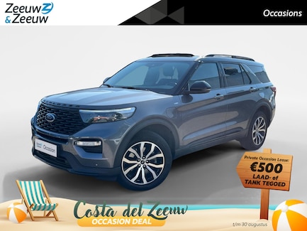 Ford Explorer 0