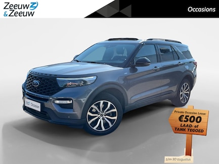 Ford Explorer 0