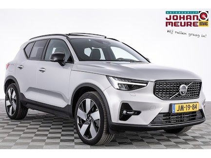 Volvo XC40 0