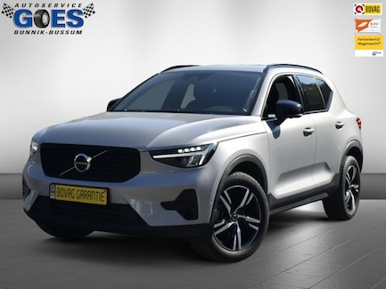 Volvo XC40 0