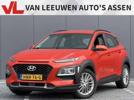 Hyundai Kona 0
