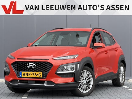 Hyundai Kona 0
