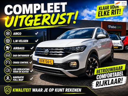 Volkswagen T-Cross 0