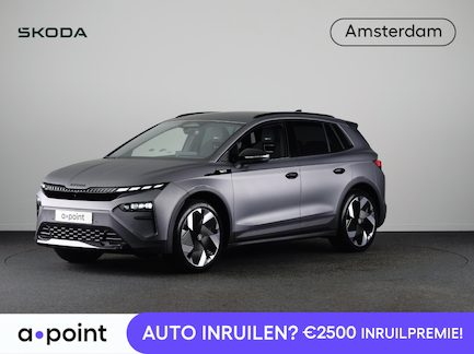 Skoda Elroq 0