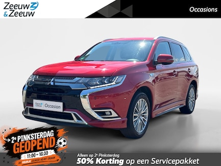 Mitsubishi Outlander 0