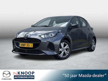 Mazda 2 Hybrid 0