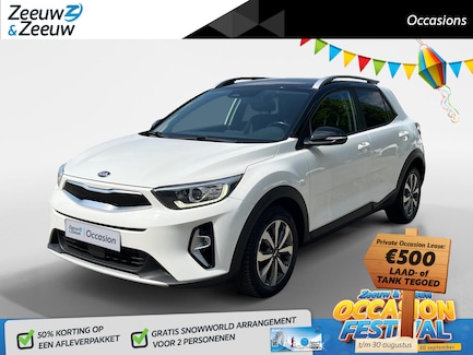Kia Stonic 0