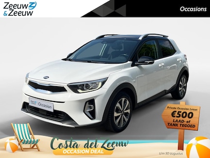 Kia Stonic 0