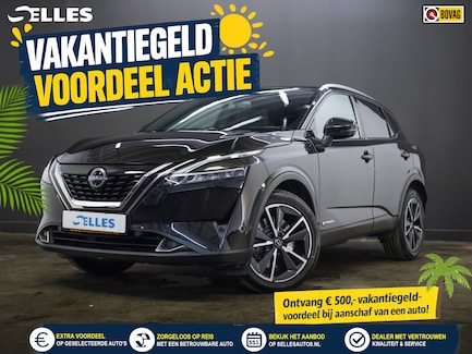 Nissan Qashqai 0