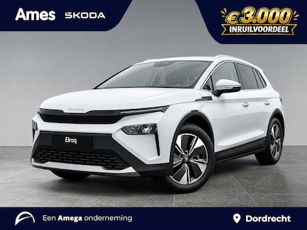 Skoda Elroq 0