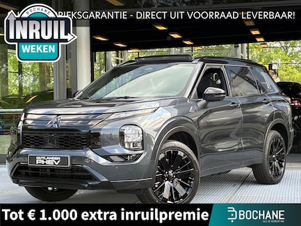 Mitsubishi Outlander 0