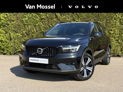 Volvo XC40 0